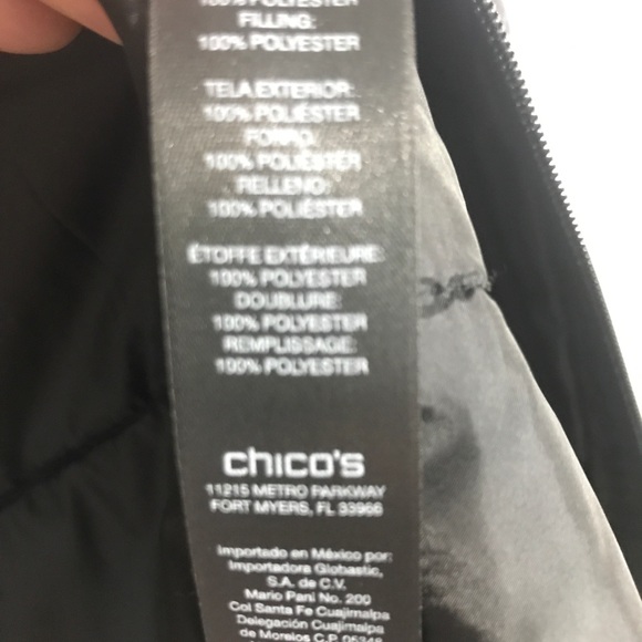 Leopard Print Jacket - Picture 7 of 8